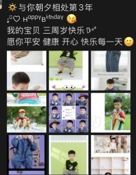 -小熊维尼高端儿童摄影(南山店)