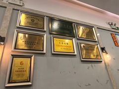 -仁信老铺甜品(北京路店)