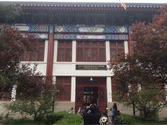 北京大学赛克勒考古与艺术博物馆-北京大学赛克勒考古与艺术博物馆