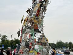 -中粮·祥云小镇