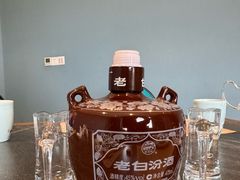 -紫泥369粗粮季(鼓楼店)