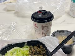 -永和大王(茉莉上新·友谊店)