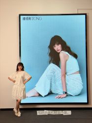 点击看大图 -瞳摄影写真旗舰店