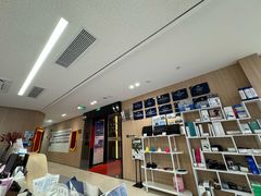 -复动肌骨门诊·MEDMOTION(北外滩店)