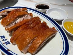 -肥小福·烧鹅专门店(环宇荟店)