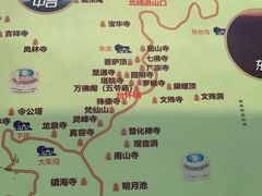 -五台山风景名胜区