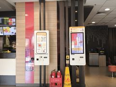 -麦当劳(祈年大街店)