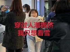 -帝京日语(春熙路旗舰校区)