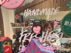 -LUSH(威尼斯人店)