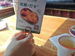 -新白鹿餐厅(银泰西湖文化广场店)