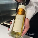 DINING也出520套餐啦！推荐桔子酸梅，清爽解腻