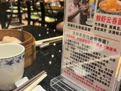 -正斗·港式粤菜(SKLP店)