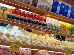 -乐乐鲜果(解放南路店)