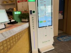 -玲珑汤泉生活会馆(花桥店)