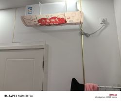 点击看大图 -清雅诗韵丽人产后恢复(回龙观店)