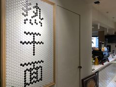-不正咖啡(万达尊店)
