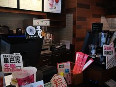 -星巴克(西安博乐里店)