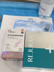 -上海首尔丽格医疗美容医院