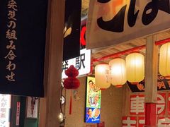 -MIKOMIKO和牛烧肉专门店(南门店)