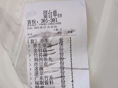 -洪氏嗨捞·广东猪肚鸡·椰子鸡火锅(西咸万象城店)