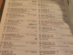 -悠航SLOWBOAT(三里屯店)