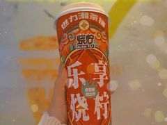 -烧柠·柠檬茶(大融城店)