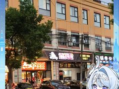 -香满堂川湘菜烤鱼(龙茗路店)