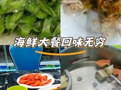 -小海豚•老字号海鲜餐厅(天涯店)