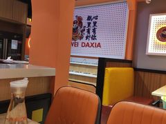 大堂-阿味大虾(奥克斯广场店)