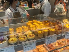 -乾芝斋·苏式糕点·碧螺春茶酥(平江路店)