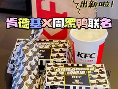 -肯德基(宁波万达店)