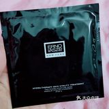 纽约时尚奢华护肤品牌