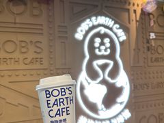 -抱抱地球咖啡馆(国家海洋博物馆店)