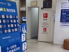 -兔博士口腔(长安分院)