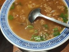 -老雒阳面馆·水席(定鼎门店)