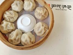 -百年尹氏汤包(湖南路狮子桥店)