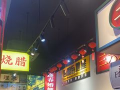-沙胆彪炭炉牛杂煲(成都玉林店)