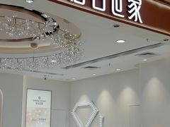 -茂业百货(东门店)