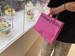 -好利来(上海长宁龙之梦店)