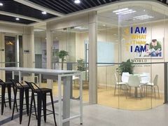 -沃尔得国际英语(泉城路校区)