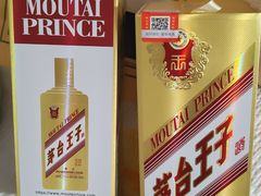 -烤五行·烧烤烤串(石佛营店)