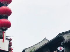 -清真蒋有记(老门东店)