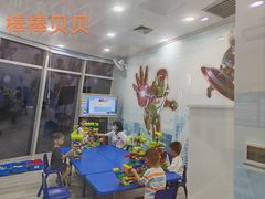 -棒棒贝贝·少儿编程·机器人教育中心(乐从天佑城校区)