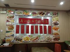 -春江饭店(共青团路总店)