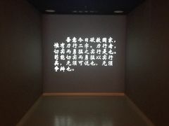 -雨花台烈士纪念馆