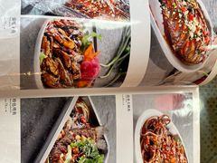 -石磨坊酒楼(文化街店)