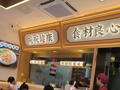 -十八梯邓凳面(大坪正街店)