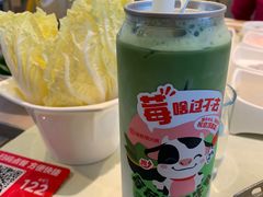 -海底捞火锅(佳兆业广场店)