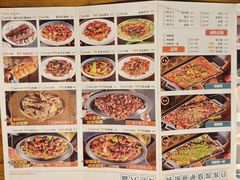 -3号仓库(幸福北路店)