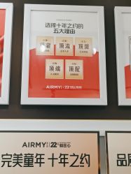 -爱儿美儿童摄影(五路居花园别墅店)